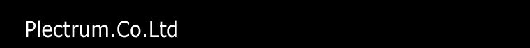 Plectrum.Co.Ltd